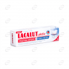 LACALUT AKTIVE & WHITE паста за зъби с ензими