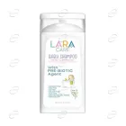 Lara Care Бебешки шампоан с пребиотик