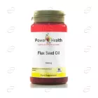 ЛЕНЕНО МАСЛО капсули Power Health