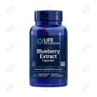 BLUEBERRY EXTRACT капсули Life Extension