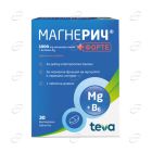 МАГНЕРИЧ ФОРТЕ филмирани таблетки Teva