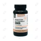 MAGNESIUM BISGLYCINATE капсули NAT and FORM