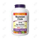 МАГНЕЗИЙ ЦИТРАТ капсули Webber Naturals