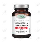 MAGNESIUM PREMIUM 5 ENERGY капсули Power of Nature