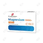 МАГНЕЗИЙ 1000+ ФОРТЕ капсули Dr. Mark's Pharma