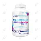 МАГНЕЗИЙ + АШВАГАНДА + B6 капсули AllNutrition
