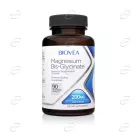 МАГНЕЗИЙ БИСГЛИЦИНАТ капсули BIOVEA