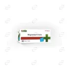 МАГНЕЗИЙ ФОРТЕ + B-КОМПЛЕКС таблетки Virde