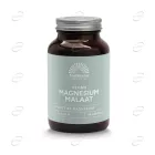 МАГНЕЗИЙ Малат капсули Mattisson Healthstyle