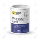 МАГНЕЗИЙ ЦИТРАТ пудра RAAB VITALFOOD