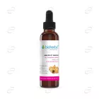 МАРУЛА етерично масло Bioherba