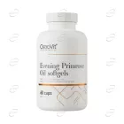 МАСЛО ОТ ВЕЧЕРНА ИГЛИКА дражета OstroVit