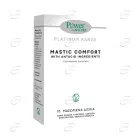 MASTIC COMFORT с антиациди дъвчащи таблетки Power of Nature