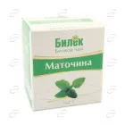 МАТОЧИНА филтър Билек