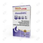 МеноВАКС капсули LecoVita