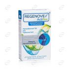 REGENOVEX ACTIFLEX капсули