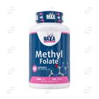 МЕТИЛ ФОЛАТ 1000 mcg таблетки HAYA LABS