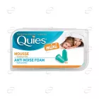 МИНИ ТАПИ ЗА УШИ Quies