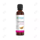 МОРКОВ етерично масло Bioherba