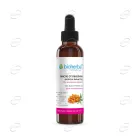 МОРСКИ ЗЪРНАСТЕЦ етерично масло Bioherba