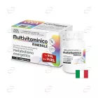 МУЛТИВИТАМИНИ И МИНЕРАЛИ 50+ години таблетки Paladin Pharma