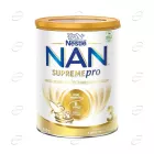 NAN 3 SupremePro Адаптирано мляко 12+ месеца
