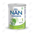 NAN Comfortis 1 Обогатено мляко 0-6 месеца