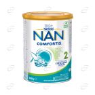 NAN Comfortis 2 Обогатено мляко 6-12 месеца