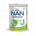 NAN Comfortis 2 Обогатено мляко 6-12 месеца