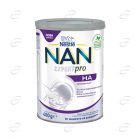 NAN HA Expert Pro Хипоалергенно адаптирано мляко