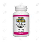 CALCIUM FACTOR+ 350 mg таблетки Natural Factors