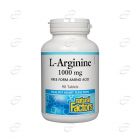 Л-АГРИНИН 1000 mg таблетки Natural Factors