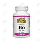 ВИТАМИН B6 50 мг Natural Factors