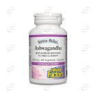 ASHWAGANDHA 600 mg капсули Natural Factors