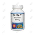 BERBERINE 500 mg капсули Natural Factors