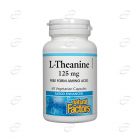 L-THEANINE 125 mg капсули Natural Factors