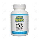 ВИТАМИН D3 1000 IU капсули Natural Factors