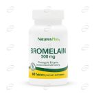 BROMELAIN 500 mg таблетки Natures Plus