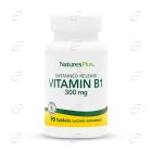 Витамин Б-1 (Тиамин) таблетки Natures plus