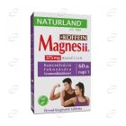 МАГНЕЗИЙ + КОФЕИН таблетки NATURLAND