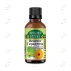НЕВЕН И СМРАДЛИКА тинктура BIOHERBA