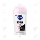 NIVEA BLACK and WHITE INVISIBLE Clear стик