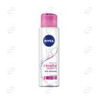 NIVEA FORTIFYING MICELLAR шампоан за тънка коса и чувствителен скалп