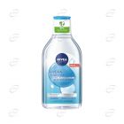 NIVEA HYDRA SKIN EFFECT pure hyaluron мицеларна вода