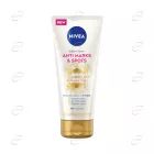 NIVEA Luminous Лосион за тяло против стрии