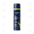 NIVEA MEN Deo Спрей мъжки Deep Sport