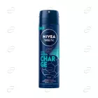 NIVEA MEN Deo Спрей мъжки Ultra Charge