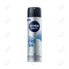 NIVEA MEN Deo Спрей мъжки Ultra Fresh
