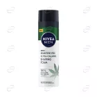 NIVEA MEN Пяна за бръснене Sensitive Pro Ultra-Calming