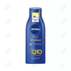 NIVEA Мляко за тяло с Q10 и витамин Ц